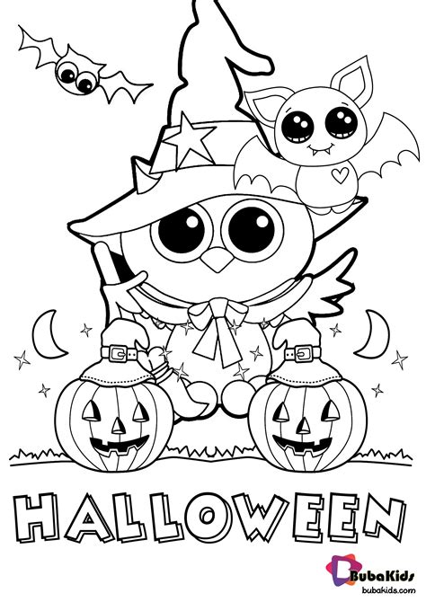 Halloween Printable Colouring Pages